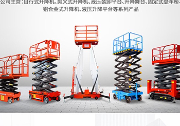 盘龙​出口成为核心增长引擎