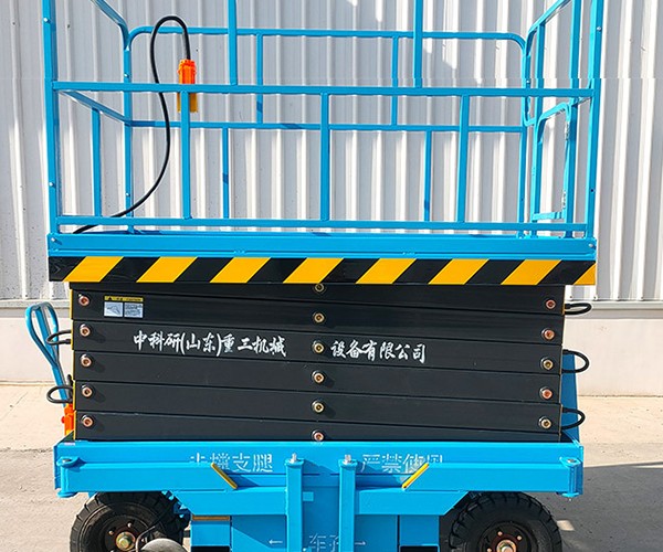 盘龙自行走升降机